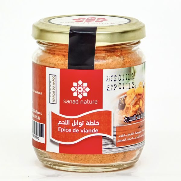Pack produits de terroir – Image 6