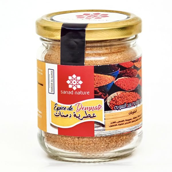 Pack produits de terroir – Image 7
