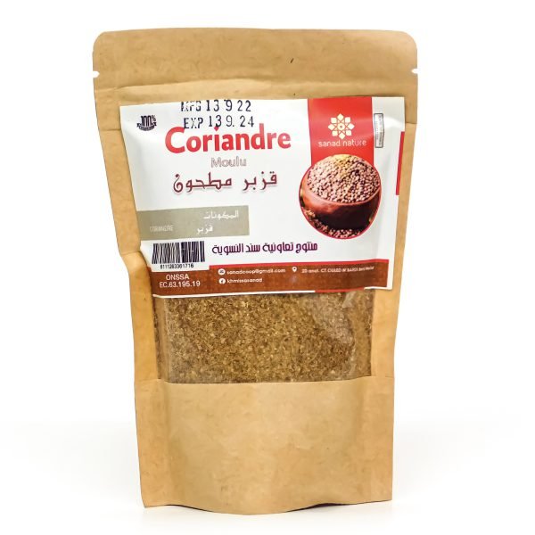 Coriandre en Graines  100g -  KRAFT