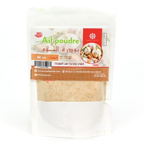 Poudre d’ail(بودرة الثوم)100g