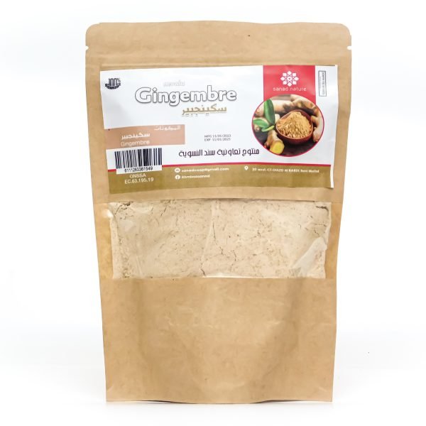 Gingembre(الزنجبيل) البلدي