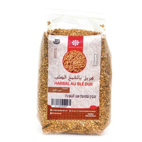 Harbal blé dur(هربل القمح الصلب)