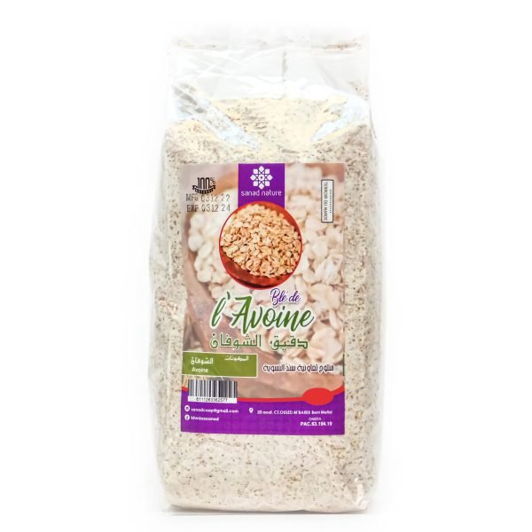 Farine d’avoine(دقيق الشوفان)