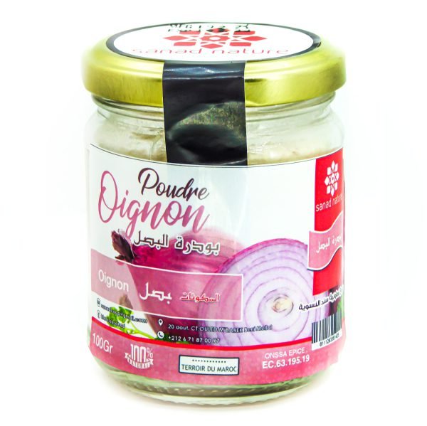 Oignon poudre(بودرة البصل) 100g