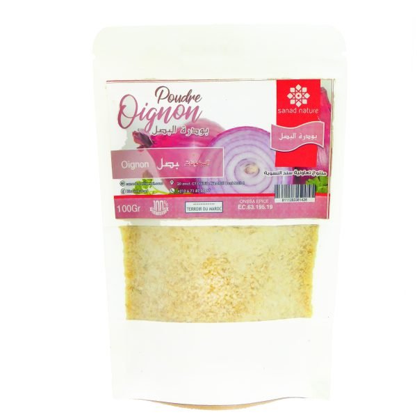 Poudre d’Oignon(بودرة البصل)100g