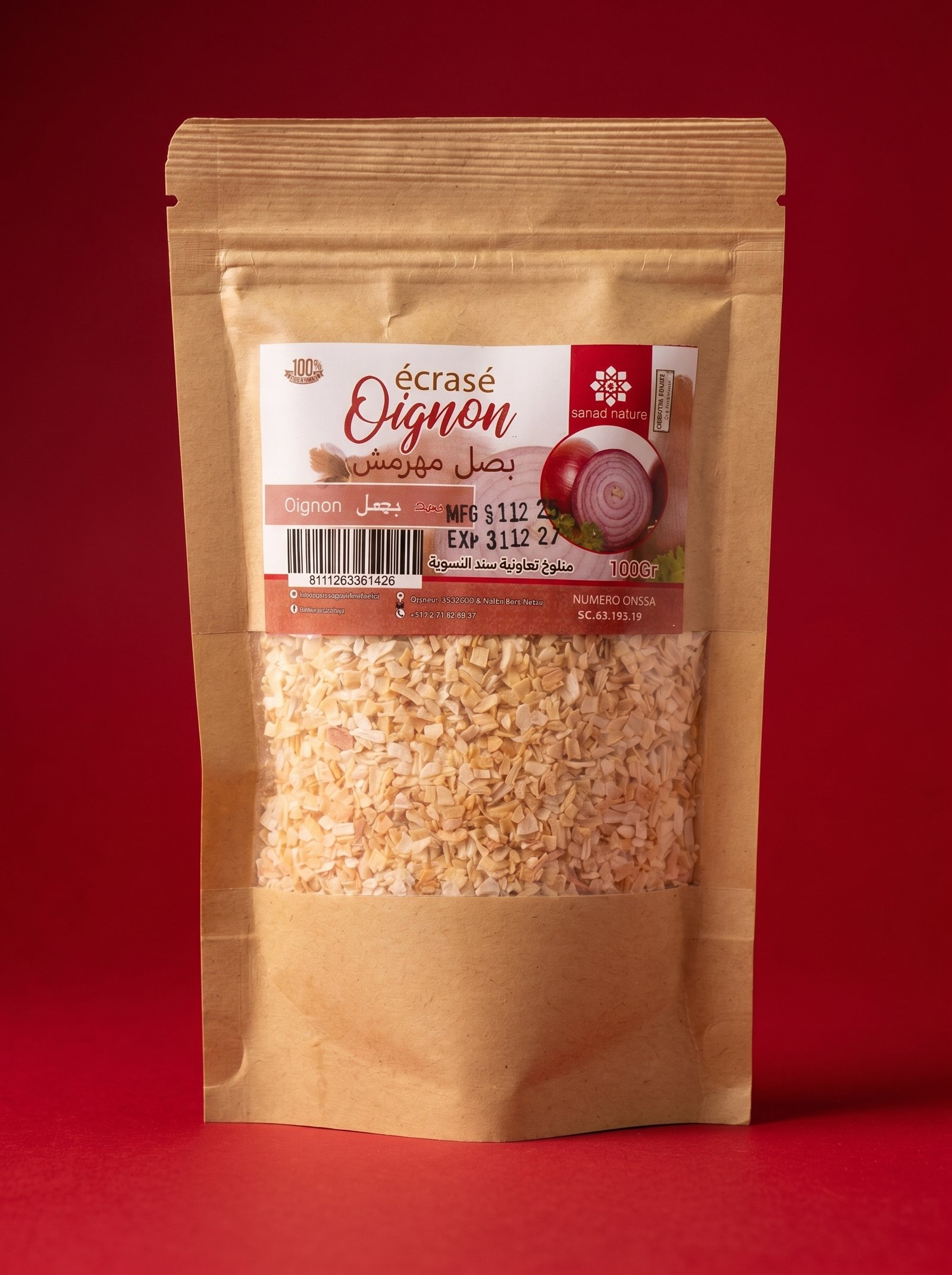 Oignon écrasé (بصل مهرمش) 100g - Kraft