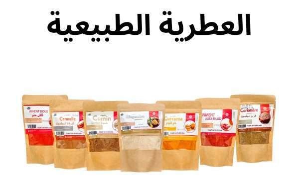 Pack Eid al-Adha(باك عيد الأضحى) – Image 4