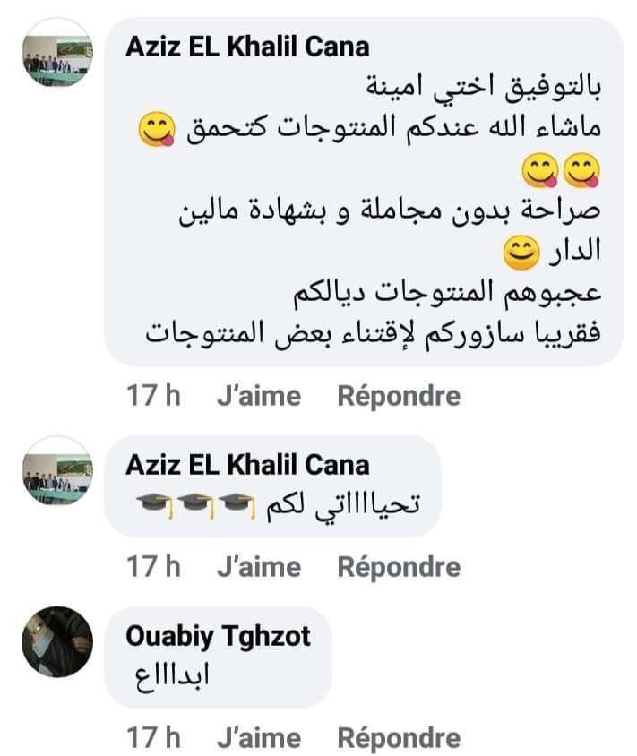 Artisanes de la coopérative SANAD Khmisset