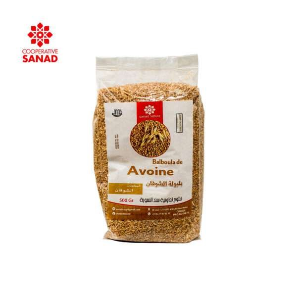 Balboula de avoine(بلبولة الشوفان)