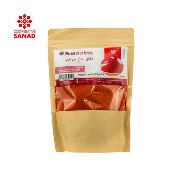 PIMENT DOUX FUMEE (فلفل أحمر,تحميرة) 100g
