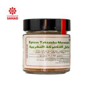 Épices Taktouka Marocaine ( التكتوكة)