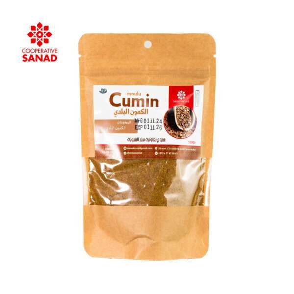 cumin beldi (الكمون البلدي)