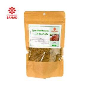 Epice salade marocain