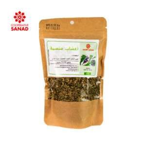 Herbes Aromatiques en Kraft