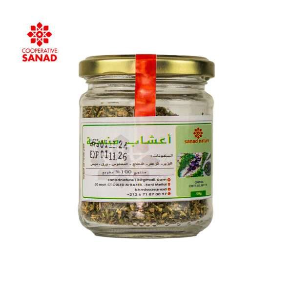Epice plante aromatique en Verre