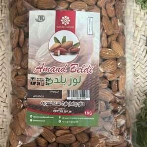 Amende Beldi - 1KG - اللوز البلدي