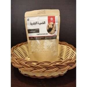 La Levure Beldia - 100g Kraft