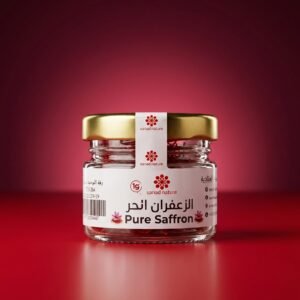 Safran de Taliouine 1g en Verre
